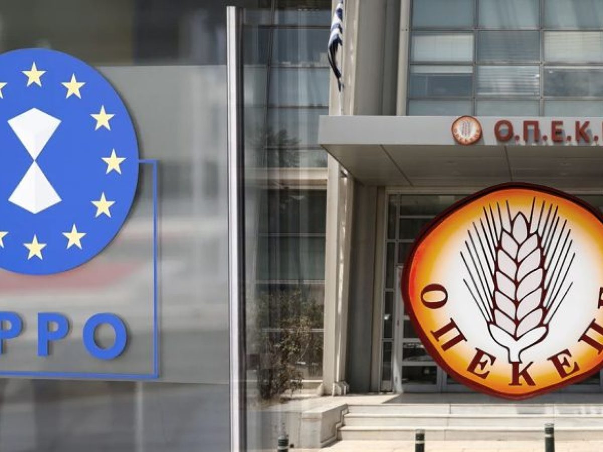 ΟΠΕΚΕΠΕ: Ξεκινούν τον Οκτώβριο οι δίκες για τους 4 «γαλάζιους» βουλευτές