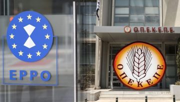 ΟΠΕΚΕΠΕ: Ξεκινούν τον Οκτώβριο οι δίκες για τους 4 «γαλάζιους» βουλευτές