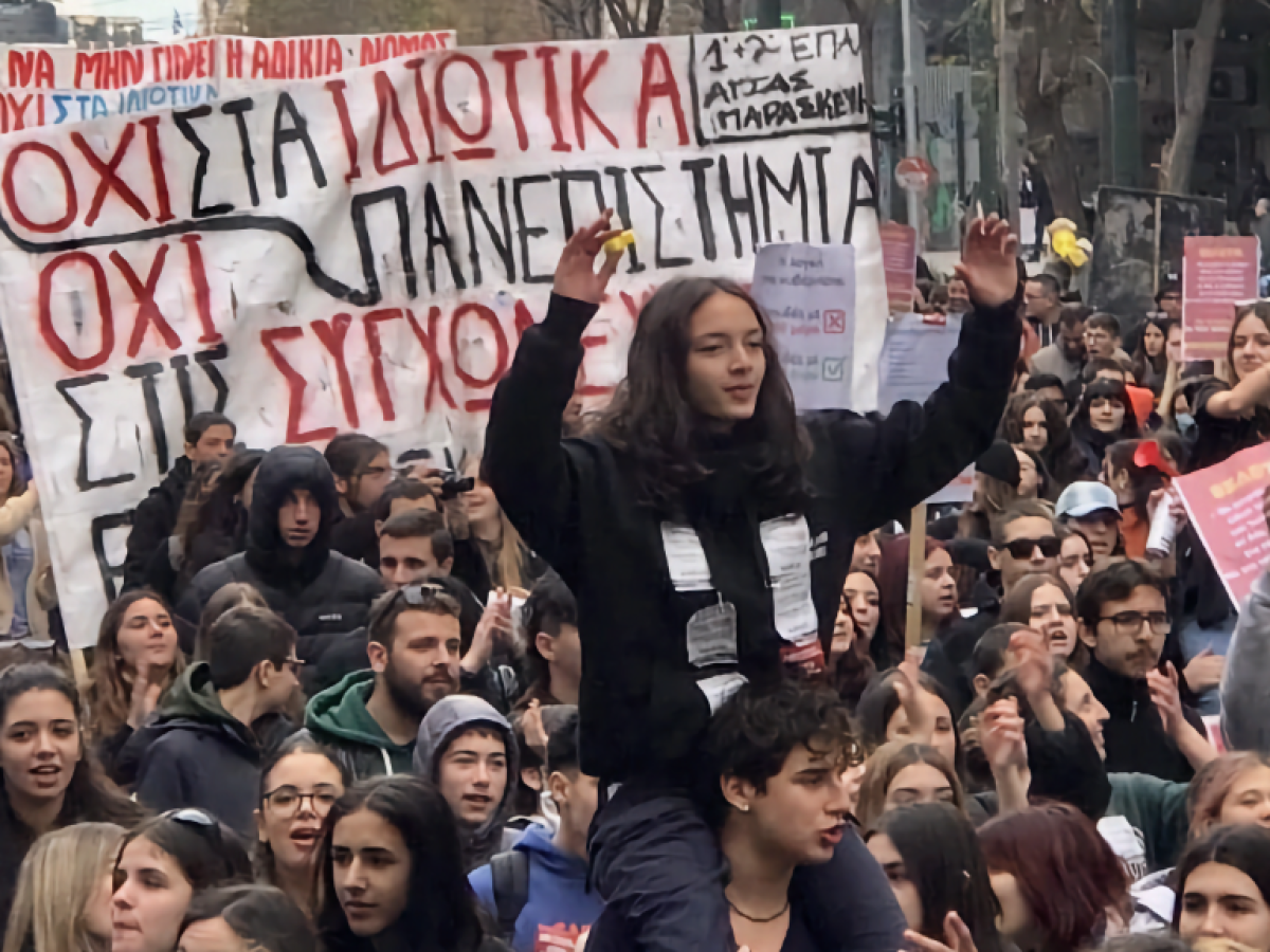 Άρθρο 16: Ποιος πιστεύει πλέον στη μη κερδοσκοπικά;