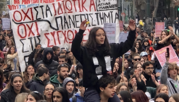 Άρθρο 16: Ποιος πιστεύει πλέον στη μη κερδοσκοπικά;