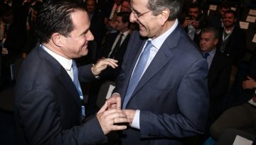 Γεωργιάδης κατά Σαμαρά για τους «λίγους και εκλεκτούς» του Ταμείου Ανάκαμψης: «Ίδια κριτική με Τσίπρα, Κωνσταντοπούλου, Κασσελάκη, Ανδρουλάκη και Βελόπουλο» – The Press Project – Ειδήσεις, Αναλύσεις, Ραδιόφωνο, Τηλεόραση