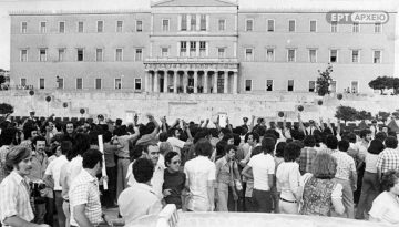 52 χρόνια Μεταπολίτευση: Η επιστροφή της Ελλάδας στη δημοκρατική νομιμότητα
