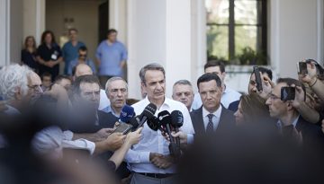 Μητσοτάκης για επιθέσεις σε σπίτια στελεχών της ΝΔ: «Οι δράστες θα αντιμετωπιστούν ως εγκληματίες» | in.gr
