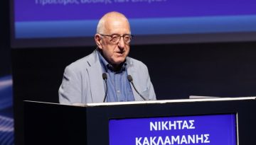Κακλαμάνης για θάνατο της Βάγιας Νέστορα: «Η Δημοκρατία θα επικρατήσει απέναντι στην τρομοκρατία»