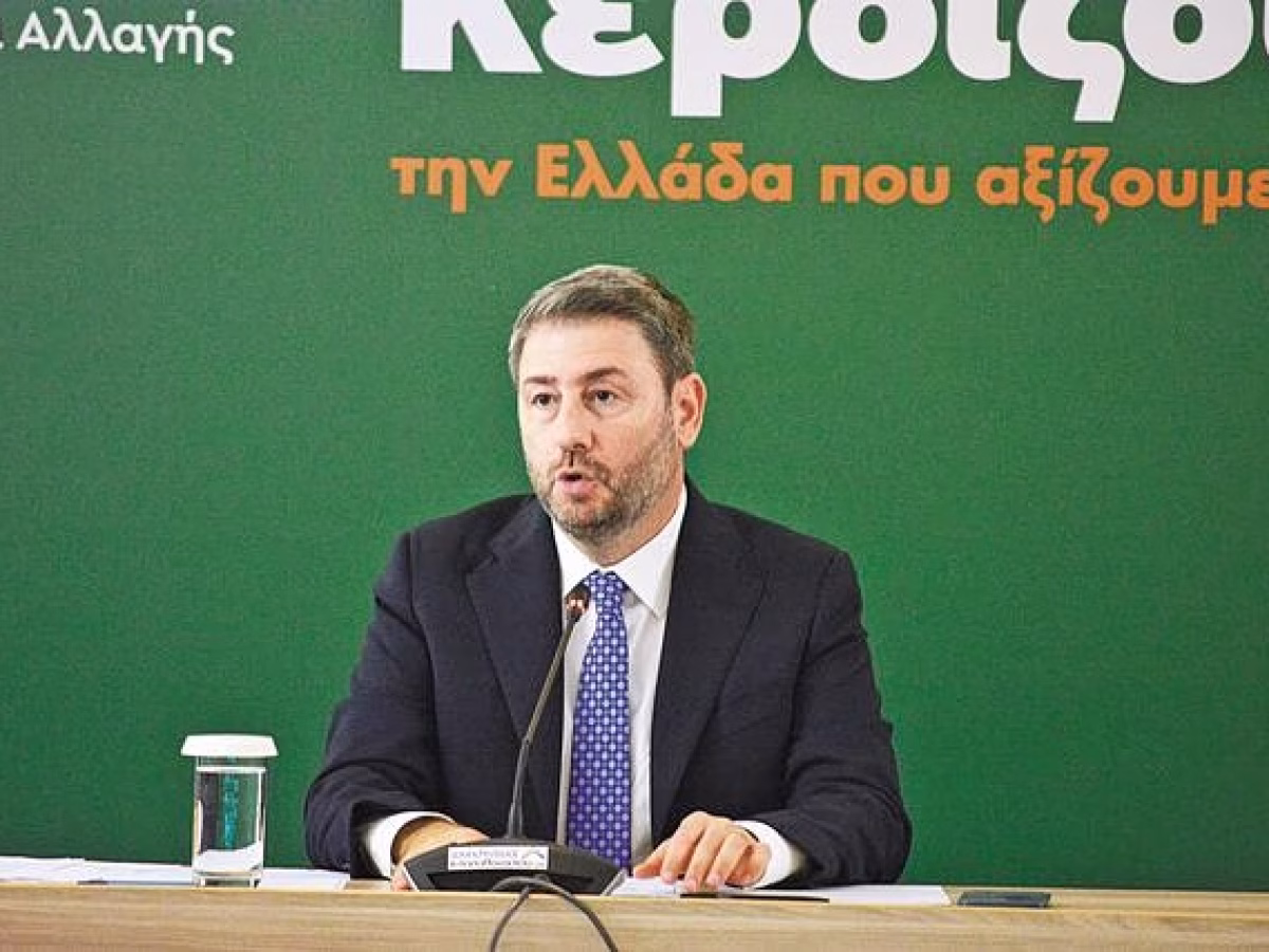 ΠΑΣΟΚ: Δημιουργεί Παρατηρητήριο Τιμών για τα ακτοπλοϊκά – Ψηφιακή πλατφόρμα καταγραφής από τους πολίτες – ΤΑ ΝΕΑ