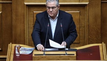 Κουτσούμπας από τη Φλώρινα: Επίθεση σε κυβέρνηση και Τσίπρα για οικονομία, εξωτερική πολιτική και Συμφωνία των Πρεσπών – The Press Project – Ειδήσεις, Αναλύσεις, Ραδιόφωνο, Τηλεόραση