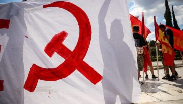 ΚΚΕ: Συντονισμένη εργατική πάλη Ελληνοκυπρίων και Τουρκοκυπρίων κόντρα στους ιμπεριαλιστικούς σχεδιασμούς – The Press Project – Ειδήσεις, Αναλύσεις, Ραδιόφωνο, Τηλεόραση