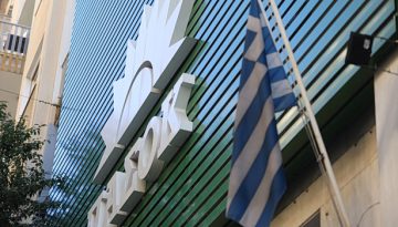 ΠΑΣΟΚ: Διεύρυνση στη Θεσσαλονίκη με δύο πρώην βουλευτές του ΣΥΡΙΖΑ   | in.gr