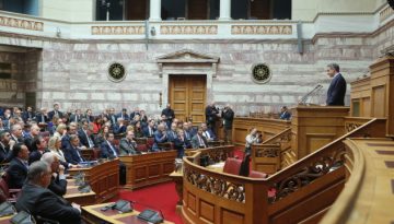 Συνεδριάζει τη Δευτέρα η κοινοβουλευτική ομάδα της ΝΔ