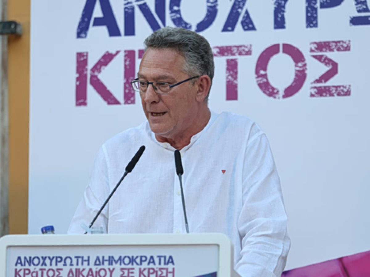 &Alpha;&rho;&beta;&alpha;&nu;ί&tau;&eta;&sigmaf;: &Mu;έ&sigma;&omega; &tau;&omicron;&upsilon; &Kappa;&omicron;ύ&lambda;&omicron;&gamma;&lambda;&omicron;&upsilon; &pi;&alpha;&rho;&alpha;&kappa;&omicron;&lambda;&omicron;&upsilon;&theta;&omicron;ύ&sigma;&alpha;&nu; ό&lambda;&eta; &tau;&eta;&nu; &epsilon;&pi;&iota;&tau;&rho;&omicron;&pi;ή &pi;&omicron;&upsilon; &delta;&iota;&epsilon;&rho;&epsilon;&upsilon;&nu;&omicron;ύ&sigma;&epsilon; &tau;&omicron; &sigma;&kappa;ά&nu;&delta;&alpha;&lambda;&omicron; &tau;&omega;&nu; &upsilon;&pi;&omicron;&kappa;&lambda;&omicron;&pi;ώ&nu; | in.gr
