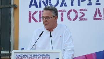 Αρβανίτης: Μέσω του Κούλογλου παρακολουθούσαν όλη την επιτροπή που διερευνούσε το σκάνδαλο των υποκλοπών | in.gr