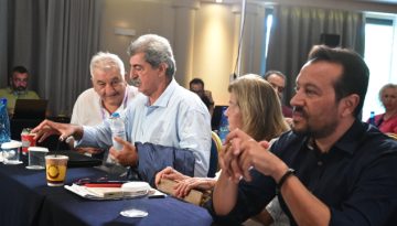 Οι αναμονές για την ΕΛΑΣ, ο ΣΥΡΙΖΑ των Δούρου-Παππά και οι… σαφείς αποστάσεις Πολάκη