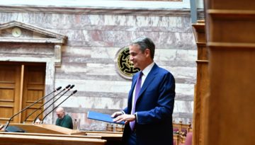 Η ατάκα του Μητσοτάκη για το Μουντιάλ: Η ΝΔ θυμίζει Ισπανία, όταν έχεις την μπάλα, εσύ θα βάλεις γκολ, δείτε βίντεο