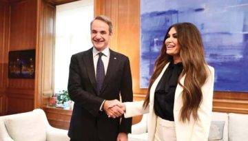 Κυριάκος Μητσοτάκης: Δείπνο προς τιμή της Κίμπερλι Γκίλφοϊλ για την επέτειο των 250 χρόνων από την Ανεξαρτησία των ΗΠΑ