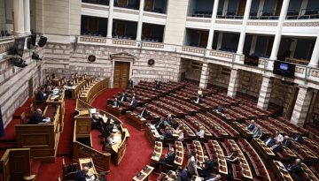 Επιτροπή Αναθεώρησης Συντάγματος: Στο επίκεντρο η ανεξαρτησία της Δικαιοσύνης | in.gr