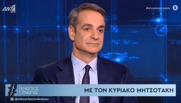 Λιώνει καλοκαιριάτικα στο λιοπύρι του Μαξίμου ο πρωθυπουργός: Συνεχίζουμε τη δουλειά, με σχέδιο, συνέπεια και χωρίς εφησυχασμό