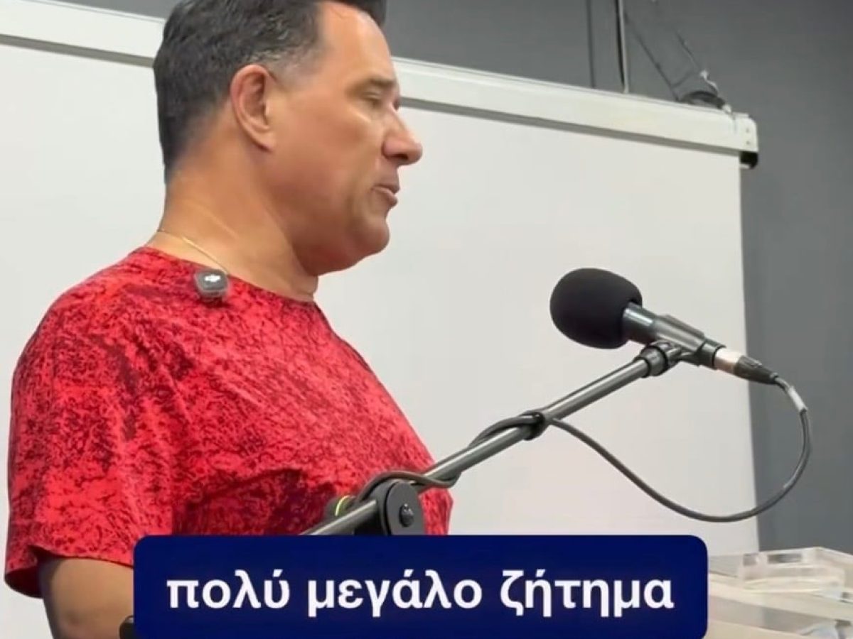 Άδωνις Γεωργιάδης: Συγγνώμη για την εμφάνιση, ερχόμουν από το τένις