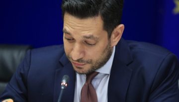 Κόπηκε στην Ιστορία