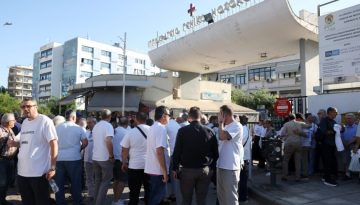 «Δεν σας φοβόμαστε»: Συγκέντρωση της ΝΔ για την δολοφονία της Βάγιας Νέστορα – Εικόνες