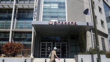 ΕΛΑΣ: Η νέα παραπομπή για κακούργημα στο σκάνδαλο του ΟΠΕΚΕΠΕ αποκαλύπτει το μέγεθος της συγκάλυψης – ΤΑ ΝΕΑ