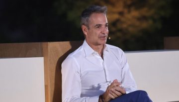 Κυριάκος Μητσοτάκης: «Η Τεχνητή Νοημοσύνη αλλάζει τα πάντα, αλλά κρύβει μεγάλους κινδύνους»