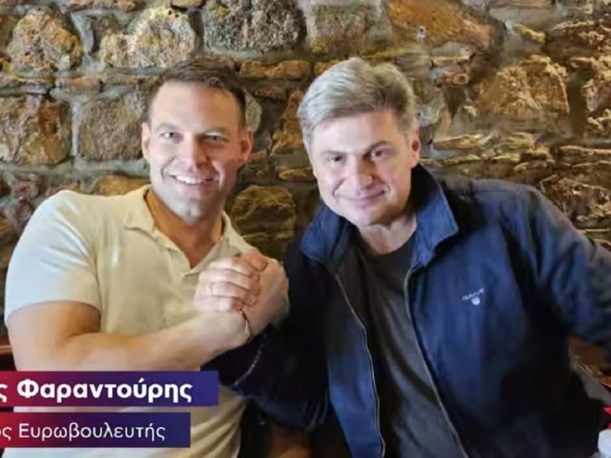 &Epsilon;&pi;ί&theta;&epsilon;&sigma;&eta; &tau;&omicron;&upsilon; &Sigma;&tau;&epsilon;&phi;&alpha;&nu;&omicron;&upsilon; &Kappa;&alpha;&sigma;&sigma;&epsilon;&lambda;&alpha;&kappa;&eta; &sigma;&epsilon; &Nu;&iota;&kappa;ό&lambda;&alpha; &Phi;&alpha;&rho;&alpha;&nu;&tau;&omicron;&upsilon;&rho;&eta;