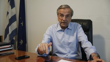 Συνεργάτες Σαμαρά: Γιατί ο Μαρινάκης συσχετίζει την παρακολούθηση με τη ΝΔ και τις εκλογές του 2023; | in.gr