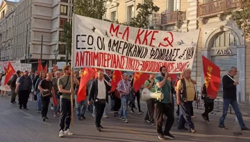 Ο λαός στο προσκήνιο κόντρα στις εκλογικές αυταπάτες, σε παλιούς και νέους σωτήρες – e-Πρόλογος – Ανεξάρτητη Ενημερωτική πύλη