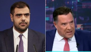 ΟΠΕΚΕΠΕ: Αντιδράσεις Μαρινάκη, Γεωργιάδη για τις διώξεις της Ευρωπαϊκής Εισαγγελίας