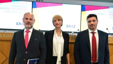 Μαρινάκης κατά ΕΛΑΣ για την επιχείρηση αποδόμησης της 7ετίας Μητσοτάκη: «Το κόμμα Τσίπρα δεν έχει καμία τσίπα»