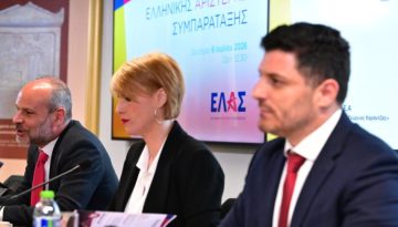 Το κατηγορητήριο της ΕΛΑΣ για την επταετία των σκανδάλων Μητσοτάκη: Οι 90 υποθέσεις διαφθοράς και τα 44 «εμπλεκόμενα» στελέχη της ΝΔ