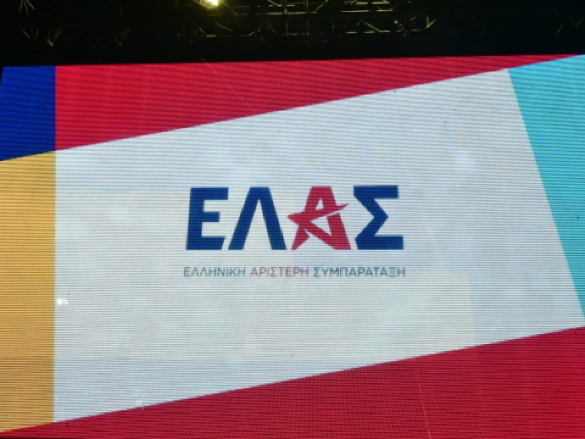 ΕΛΑΣ: Η Πολιτεία ζητά από τους δικηγόρους να συμπράξουν στο “κυνήγι κεφαλών”