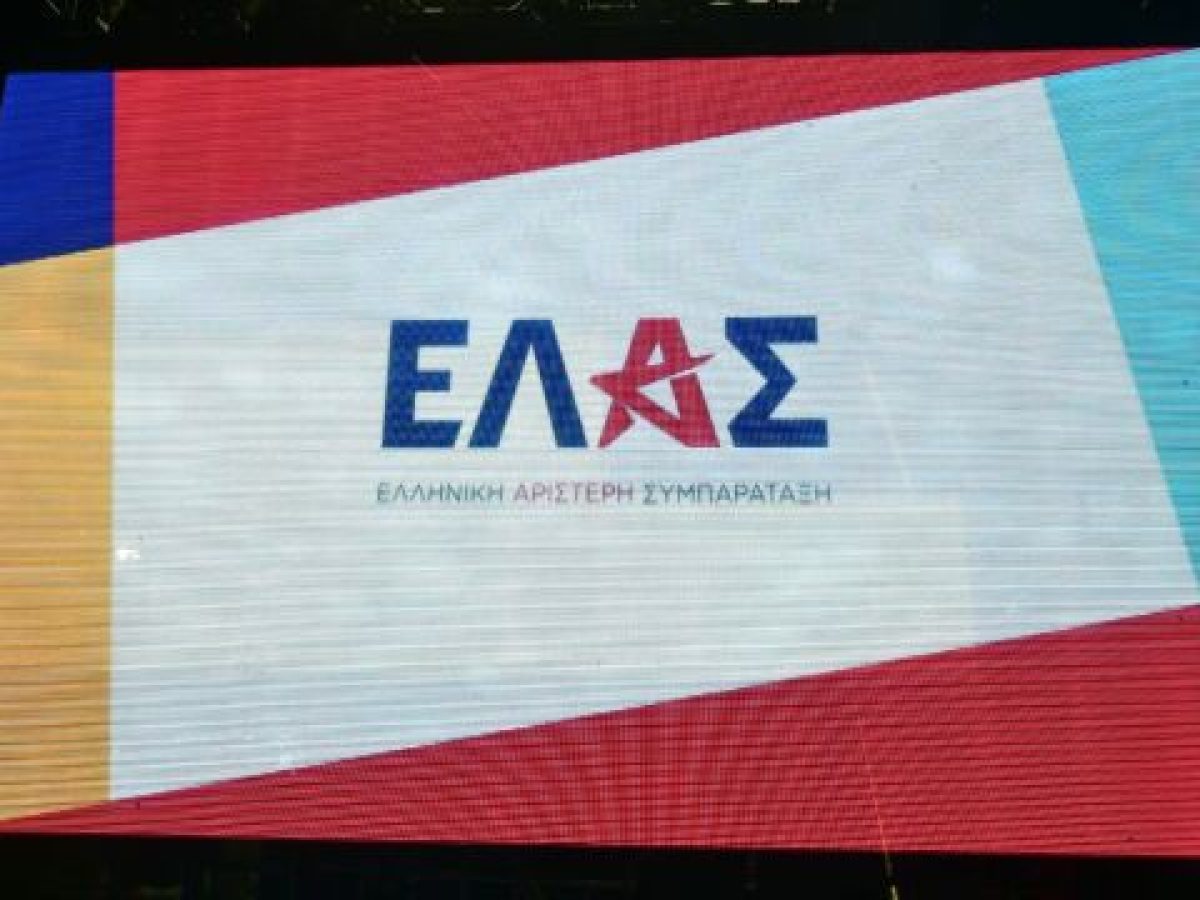 ΕΛΑΣ: “Επικίνδυνα ερασιτεχνική στον χειρισμό ζητημάτων ευαίσθητων για τη χώρα η κυβέρνηση Μητσοτάκη” – Βολές με φόντο την υπόθεση του Θάνου Ντόκου, ο οποίος έπεσε θύμα Ρώσων φαρσέρ