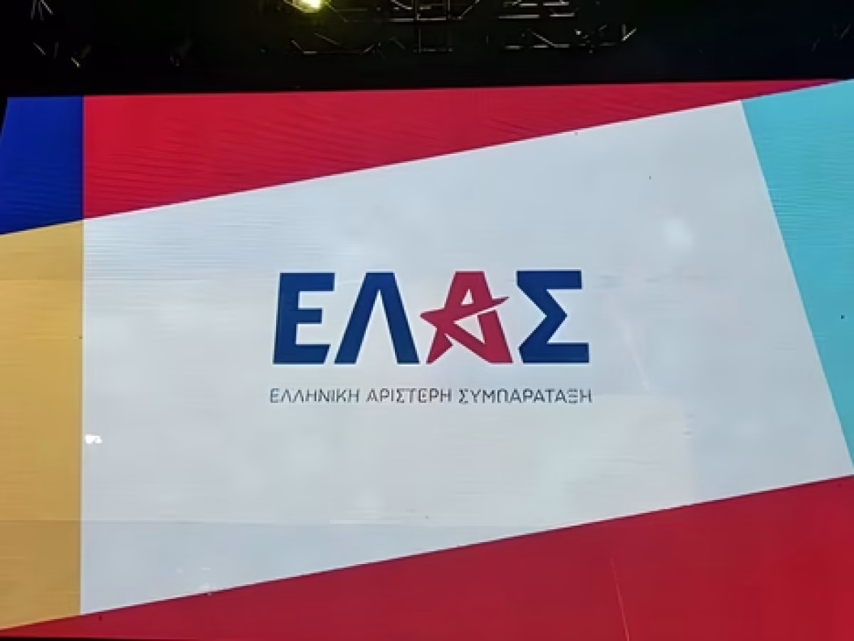 «Αν το τριψήφιο χτυπήσει στις 3 το βράδυ…»: Καυστική επίθεση ΕΛΑΣ σε Μητσοτάκη για το φιάσκο με τον Θ. Ντόκο | in.gr