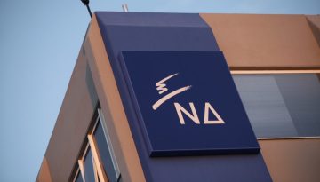 Γκρίνιες στη ΝΔ για τα ψηφοδέλτια – Τι έχουν να χωρίσουν βουλευτές και αιρετοί της Περιφέρειας  | ΤΟ ΒΗΜΑ