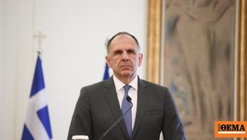 Γεραπετρίτης: Η Τουρκία οφείλει να άρει το casus belli, το να μην συζητάμε μαζί τους είναι πολιτική καταστροφή