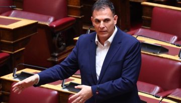 Παραιτήθηκε από το βουλευτικό αξίωμα ο Γιώργος Καραμέρος – ΤΑ ΝΕΑ