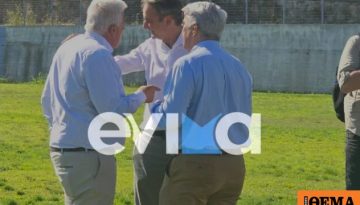Στην Εύβοια ο Μητσοτάκης, θα μιλήσει στα εγκαίνια του δρόμου Ροβιές-Ήλια και θα συναντηθεί με πολίτες