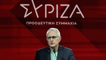 Αποχώρησε ο Γιάννης Ραγκούσης από τον ΣΥΡΙΖΑ