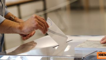 MRB: Πρώτη με 29% η ΝΔ, δεύτερη η ΕΛΑΣ με 17,6%, τρίτο με 11,1% και τρεις μονάδες πτώση το ΠΑΣΟΚ