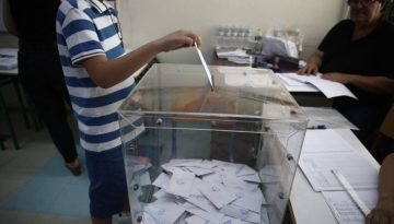 Δημοσκόπηση Metron Analysis: «Ανεβαίνει» στο 30,4% η ΝΔ, στο 17,1% η ΕΛ.Α.Σ.