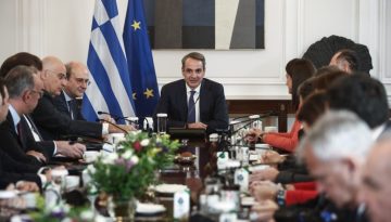 Νέοι γενικοί γραμματείς σε Υγεία και Προστασία του Πολίτη – The Press Project – Ειδήσεις, Αναλύσεις, Ραδιόφωνο, Τηλεόραση
