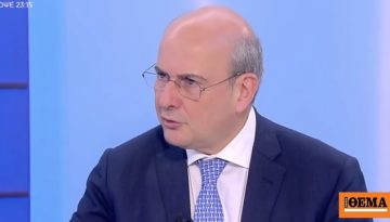 Χατζηδάκης για 13η σύνταξη: Το ΠΑΣΟΚ θέλει να παίξει μπάλα στο γήπεδο του κ. Τσίπρα, αλλά είναι εκτός έδρας – «Δεν έχουμε καταλήξει για τα μέτρα της ΔΕΘ»