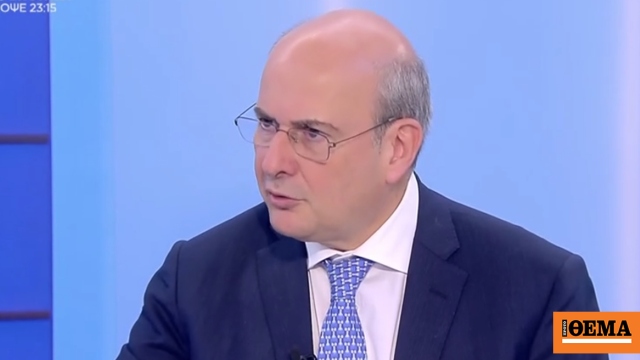 kostis-hatzidakis