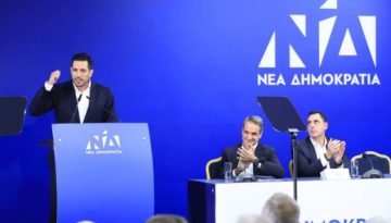 Η δυναμική παρουσία Κυρανάκη και η δημοσκοπική “εκτόξευση” στον Νότιο Τομέα Αθηνών
