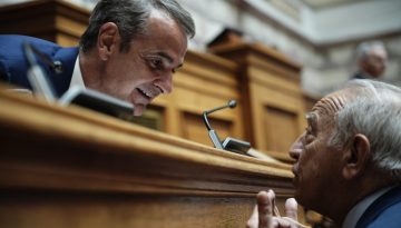 Μητσοτάκης στην Κ.Ο. της ΝΔ: Εκλογές την άνοιξη του 2027 – Μέτρα για μικρομεσαίους και επιχειρηματίες στη ΔΕΘ – «Πολιτική επιλογή των αντιπάλων μας το δηλητήριο του λαϊκισμού» – The Press Project – Ειδήσεις, Αναλύσεις, Ραδιόφωνο, Τηλεόραση