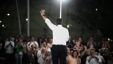 H ΕΛ.Α.Σ. ανακοίνωσε τα μέλη της Πολιτικής Επιτροπής του κόμματος – The Press Project – Ειδήσεις, Αναλύσεις, Ραδιόφωνο, Τηλεόραση