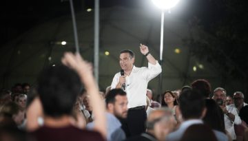 Τσίπρας: Όπως οι Έλληνες στην Κατοχή αναζητούσαν ελευθερία και στη χούντα δημοκρατία, σήμερα στην περίοδο διαφθοράς αναζητούν εντιμότητα – The Press Project – Ειδήσεις, Αναλύσεις, Ραδιόφωνο, Τηλεόραση