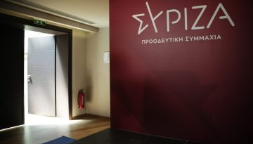 ΣΥΡΙΖΑ: Ορκίστηκαν στη Βουλή οι Θεοδώρα Ακριώτου και Ιωάννης Καριπίδης – Αντικαθιστούν Κεδίκογλου και Κόκκαλη – The Press Project – Ειδήσεις, Αναλύσεις, Ραδιόφωνο, Τηλεόραση