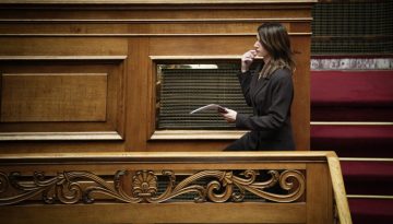 Παραιτήθηκε η Κατερίνα Νοτοπούλου από βουλεύτρια του ΣΥΡΙΖΑ – The Press Project – Ειδήσεις, Αναλύσεις, Ραδιόφωνο, Τηλεόραση